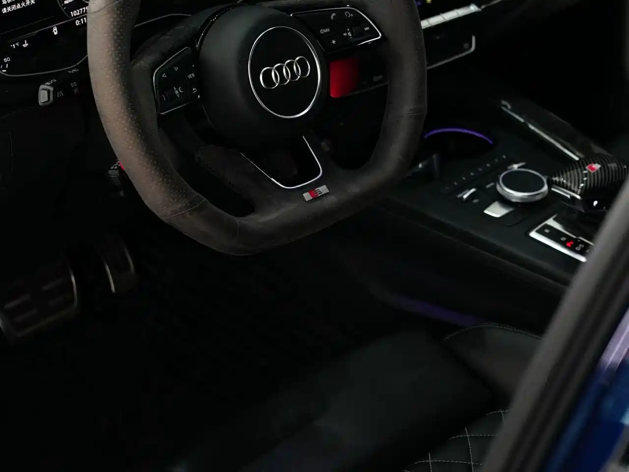 Audi S4 2018 2018 S4 3.0TFSI