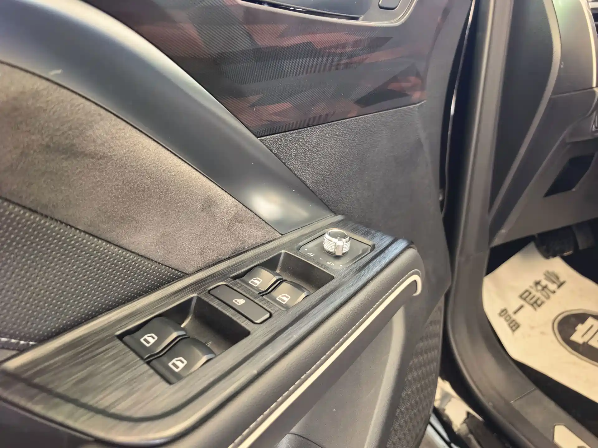Фото 4 - Haval H6
