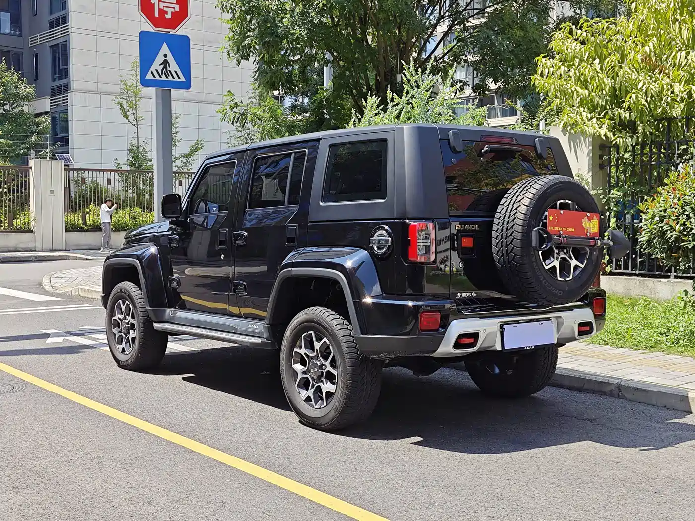 صورة 7 - BAIC ORV Beijing Offroad BJ40