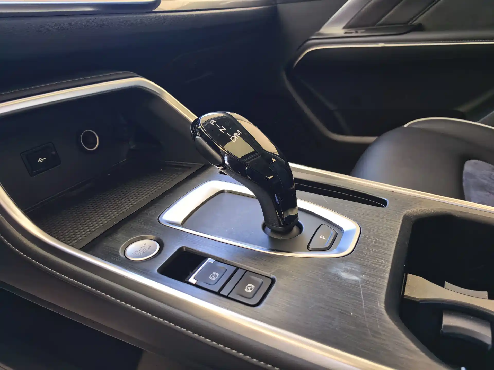 Фото 6 - Haval H6