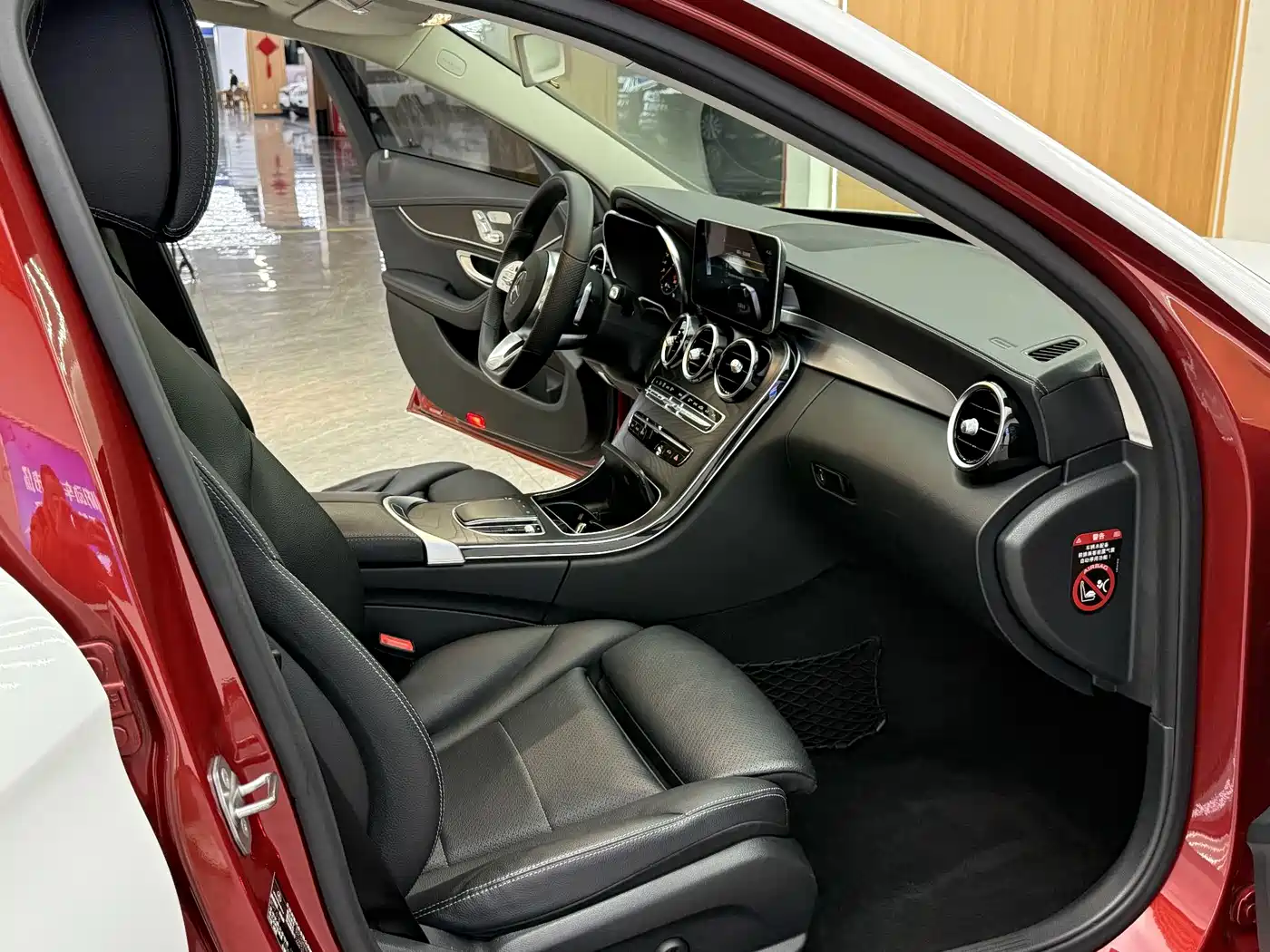 Mercedes-Benz C-Class 2020 C 260 L Sport фото 13