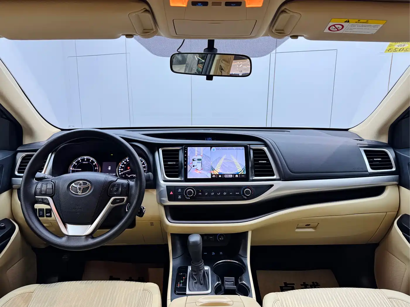 TOYOTA HIGHLANDER
