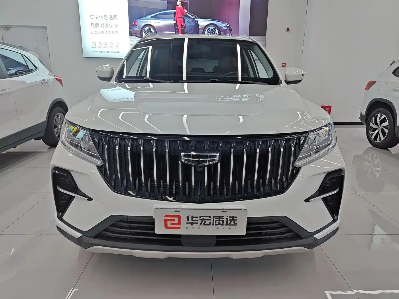GEELY VISION X6