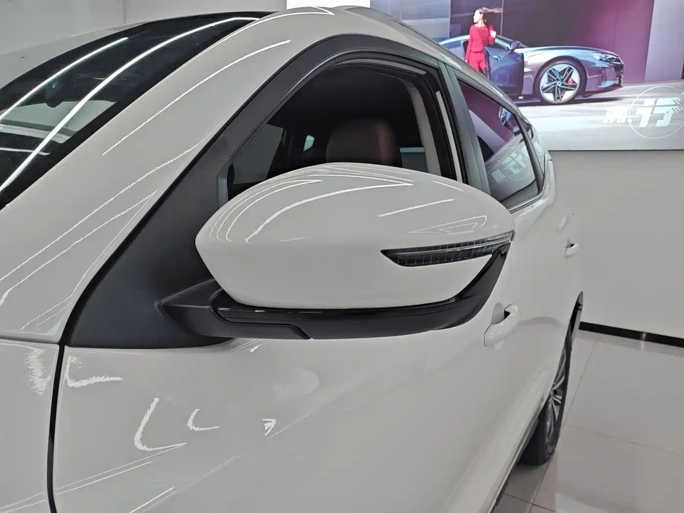 GEELY VISION X6
