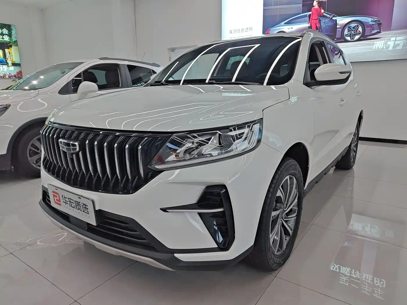 GEELY VISION X6