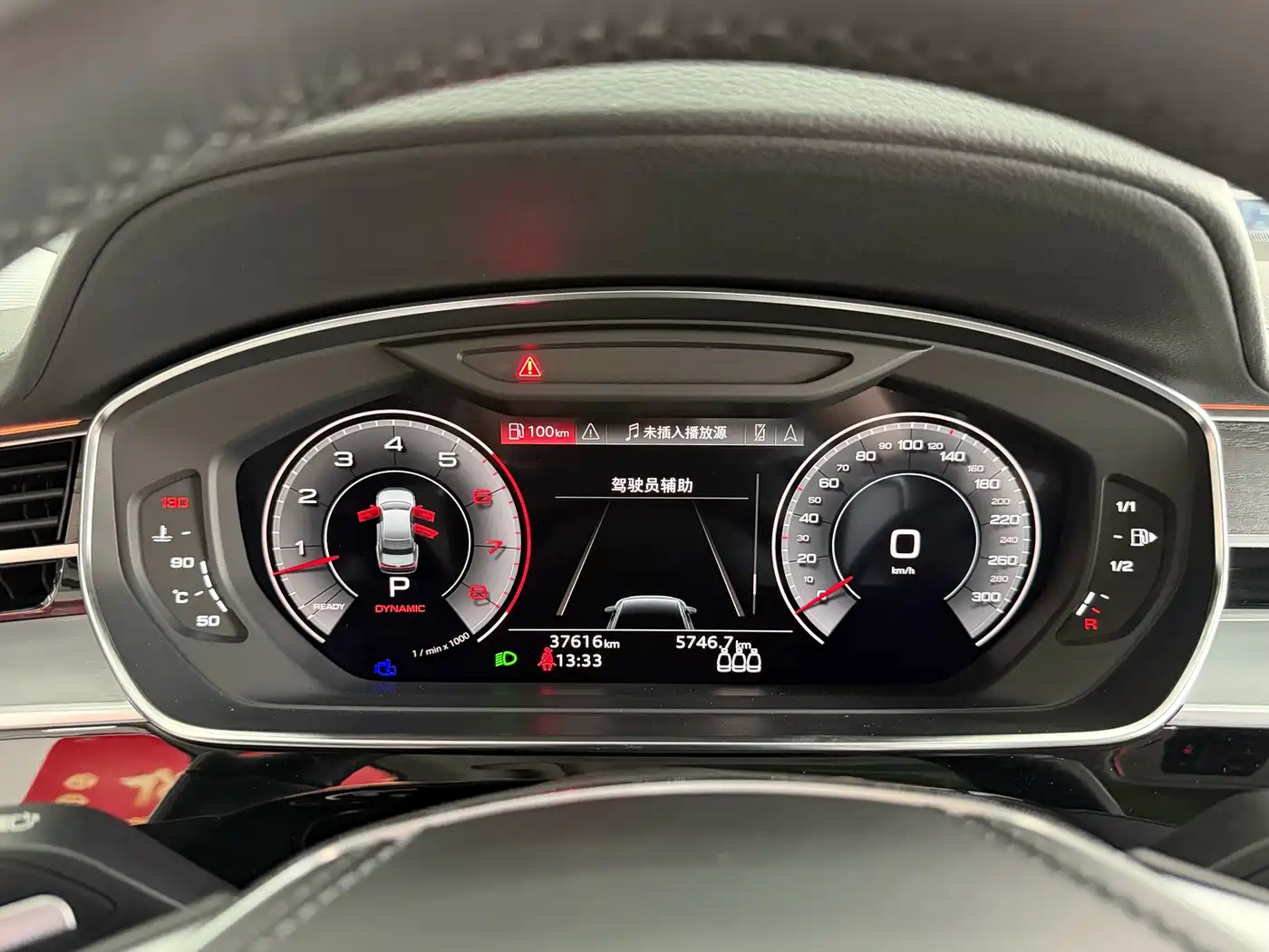 Audi A8 2023 A8L 50 TFSI quattro Exclusive фото 11
