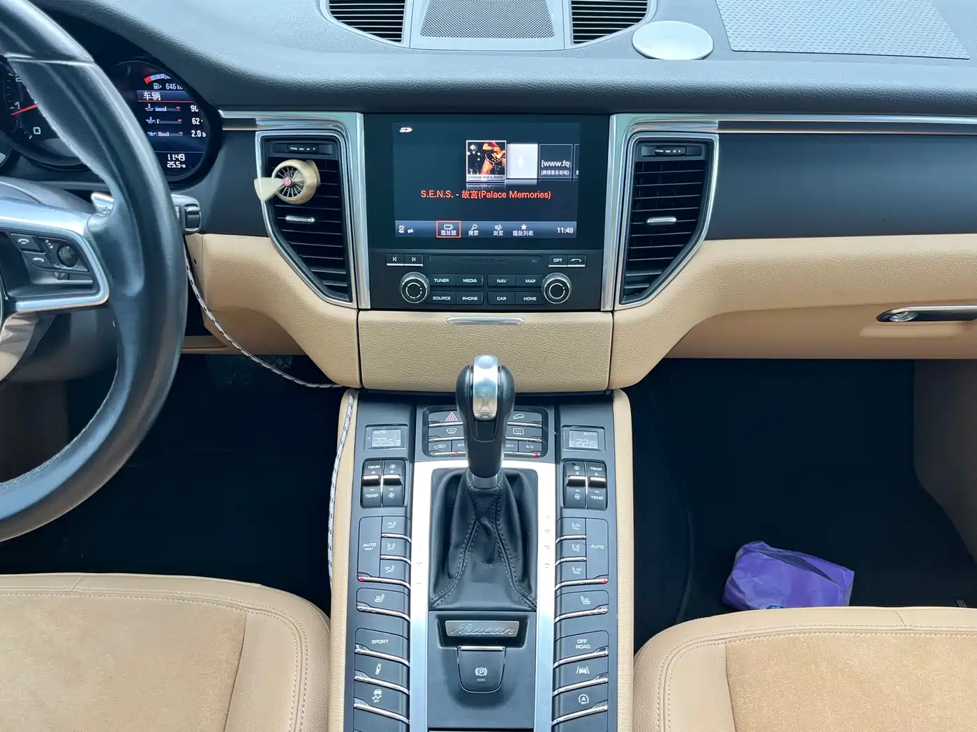 Porsche Macan 2017 Macan 2.0T фото 10