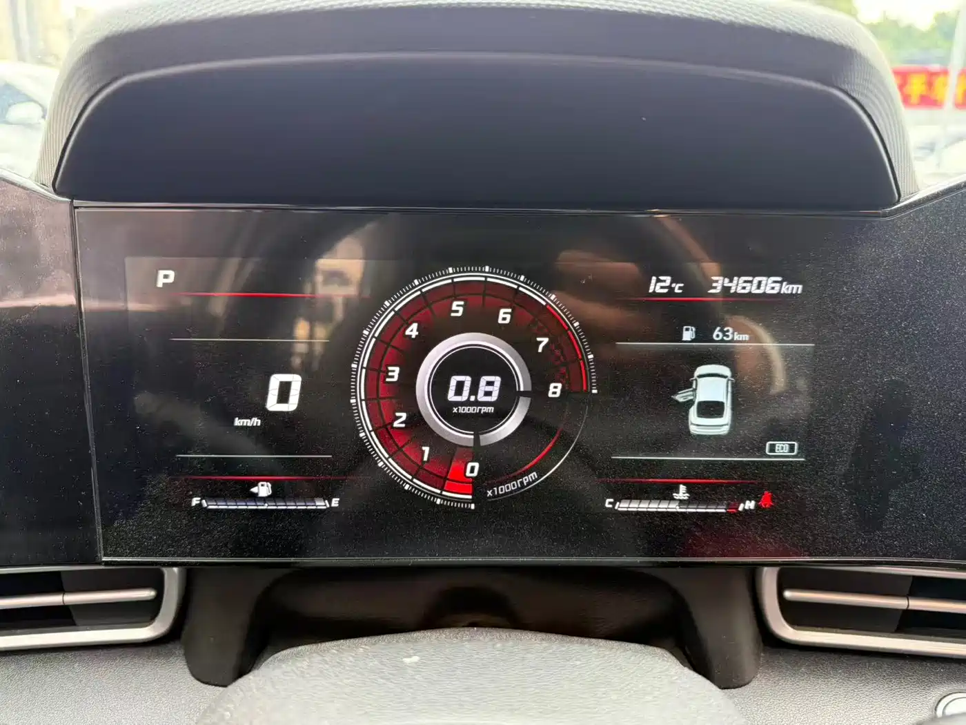 Hyundai Elantra 2021 1.5L CVT LUX Premium Edition фото 7