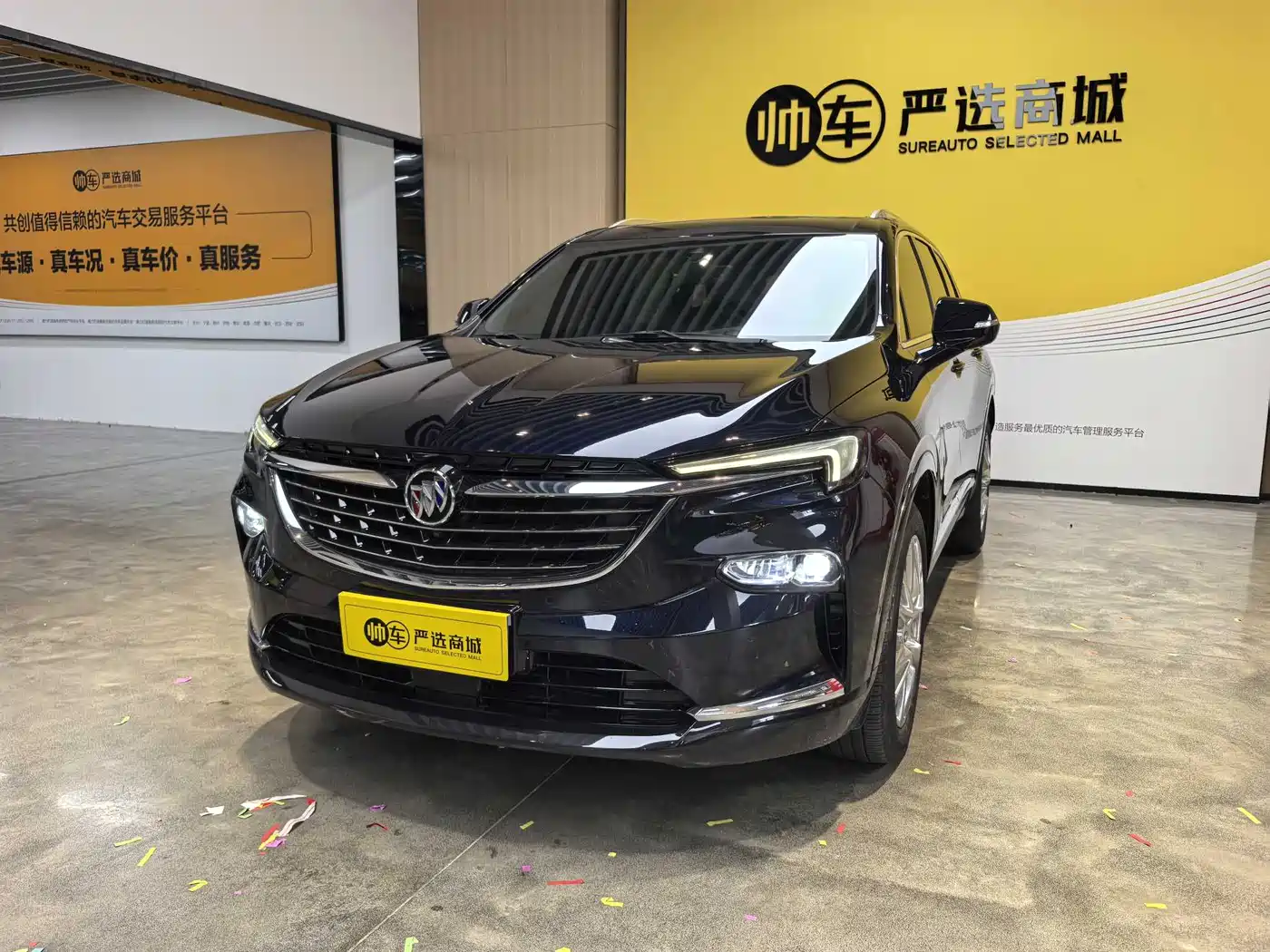 Buick Enclave 2022 652T 4WD Exclusive Flagship 7-Seater