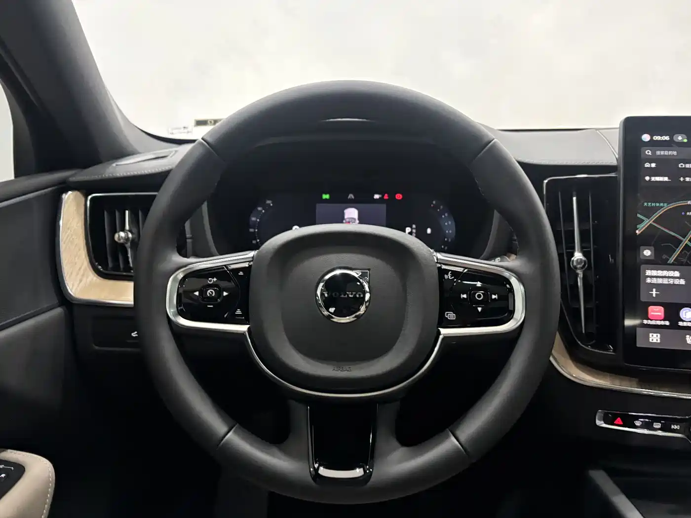 Volvo XC60 2025 2026 B5 AWD Zhiyuan Sport Edition