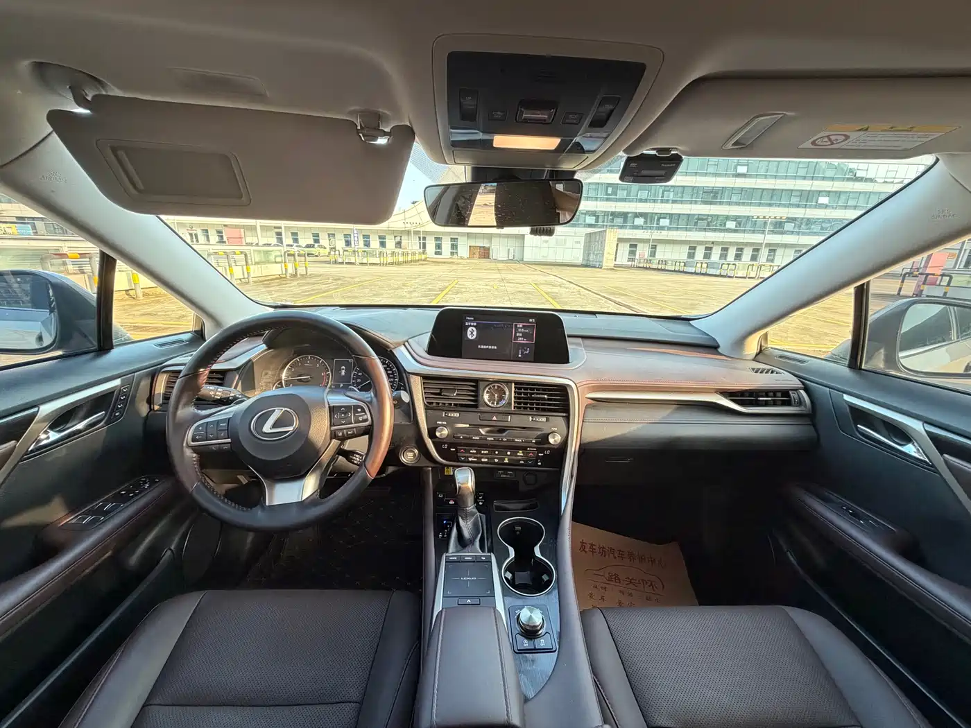 LEXUS RX