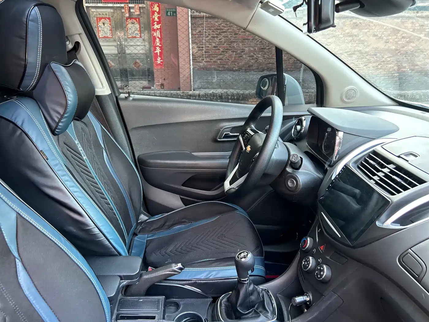 Chevrolet Trax 2017 1.4T Manual 2WD Comfort фото 35
