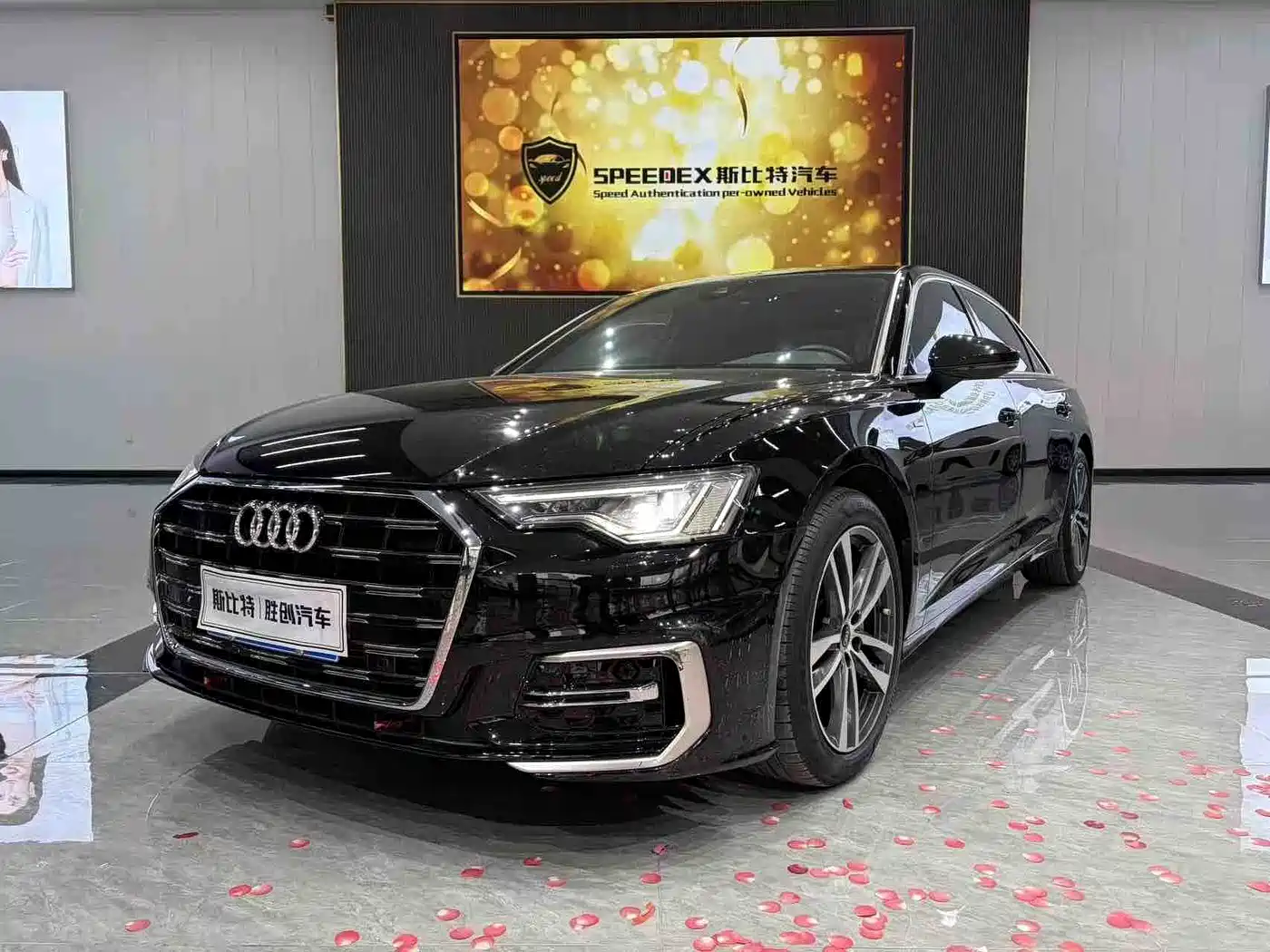 Audi A6L 2023 40 TFSI Luxury Dynamic