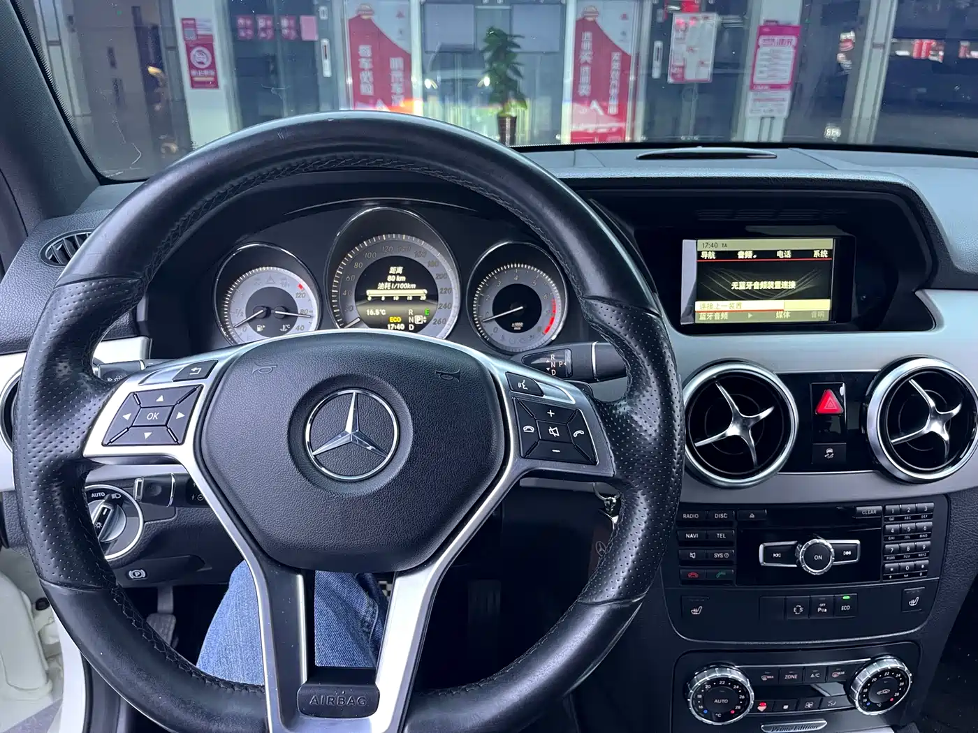 Mercedes-Benz GLK-Class 2015 GLK 260 4MATIC Fashion Ultimate Edition фото 12