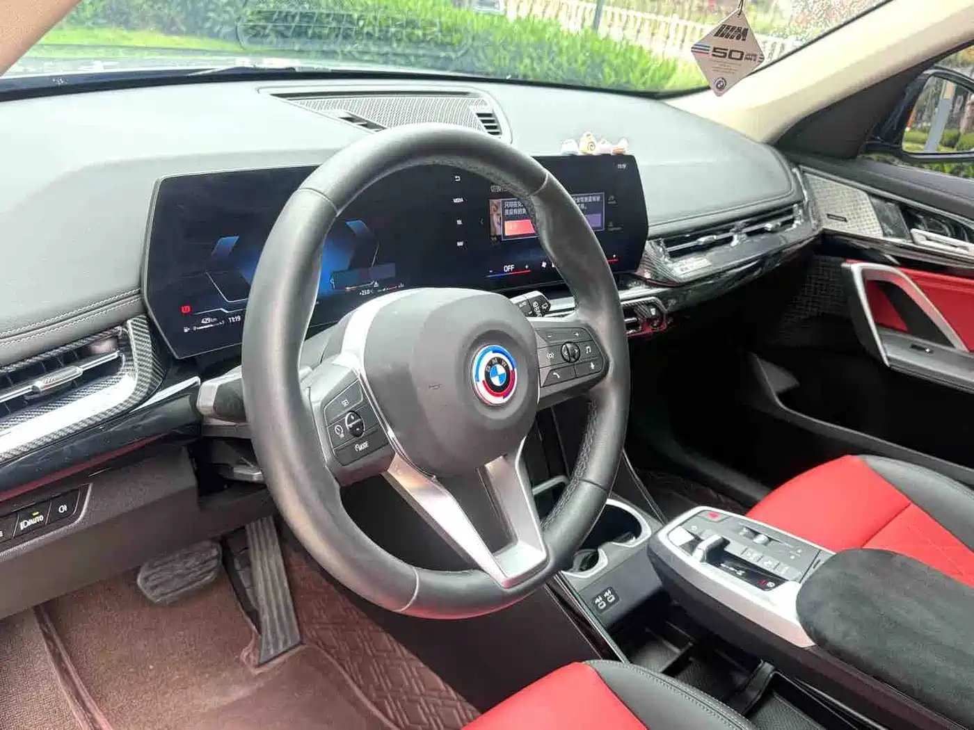 BMW X1 2024 sDrive25Li X Design Package фото 11