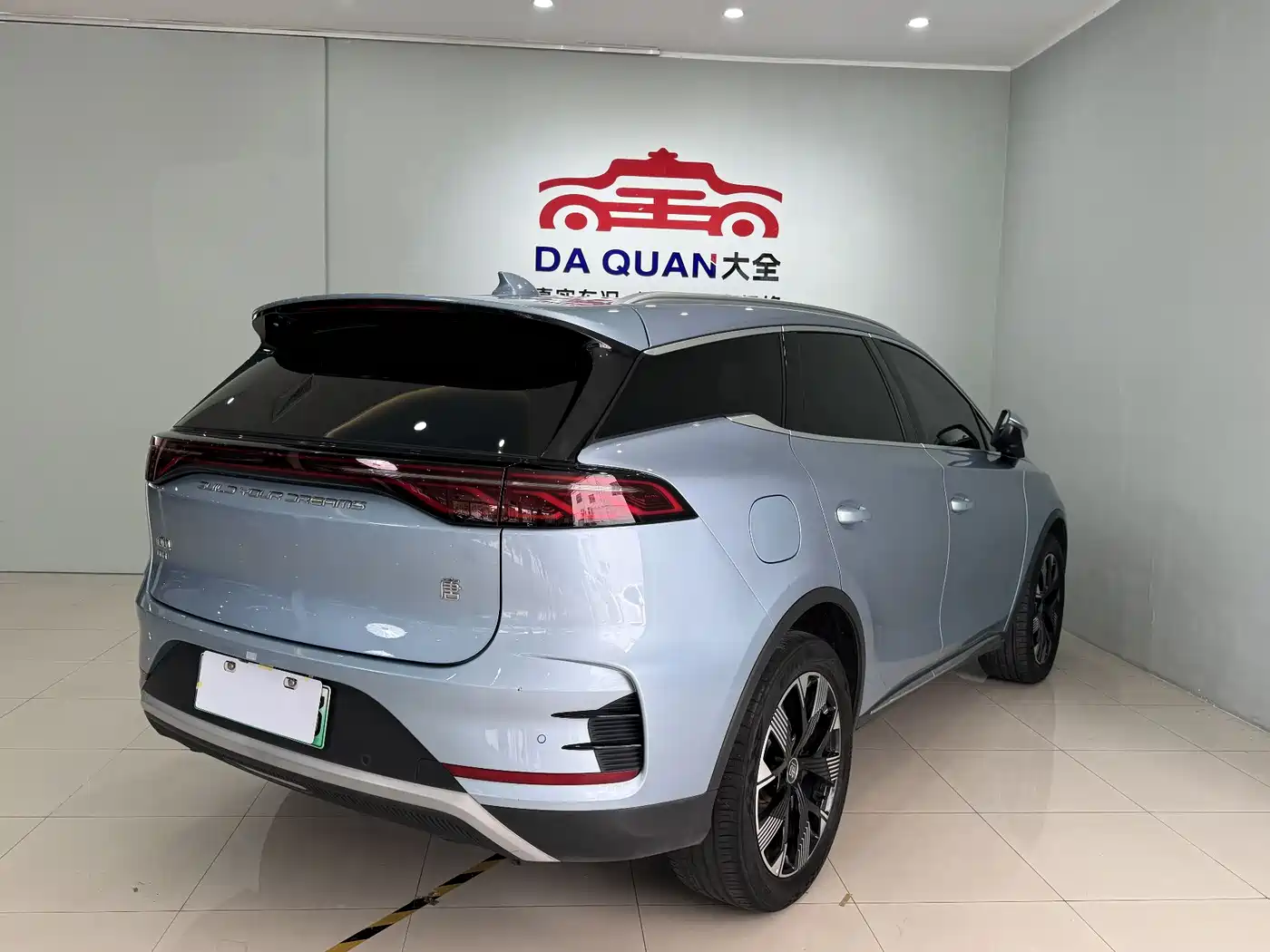 BYD TANGXIN ENERGY