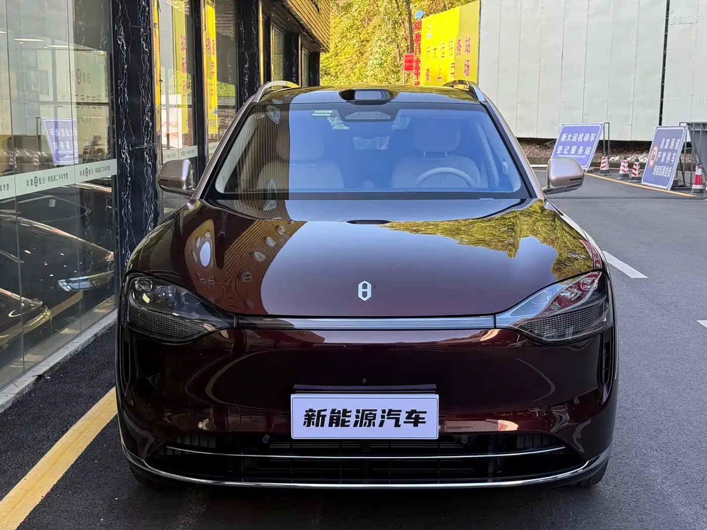 AITO Wenjie AITO M9 2025 Extended Range Ultra 52kWh 6-Seater фото 2