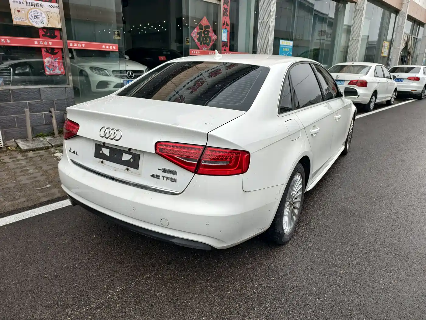 Audi A4L 2013 35 TFSI Automatic Luxury фото 5