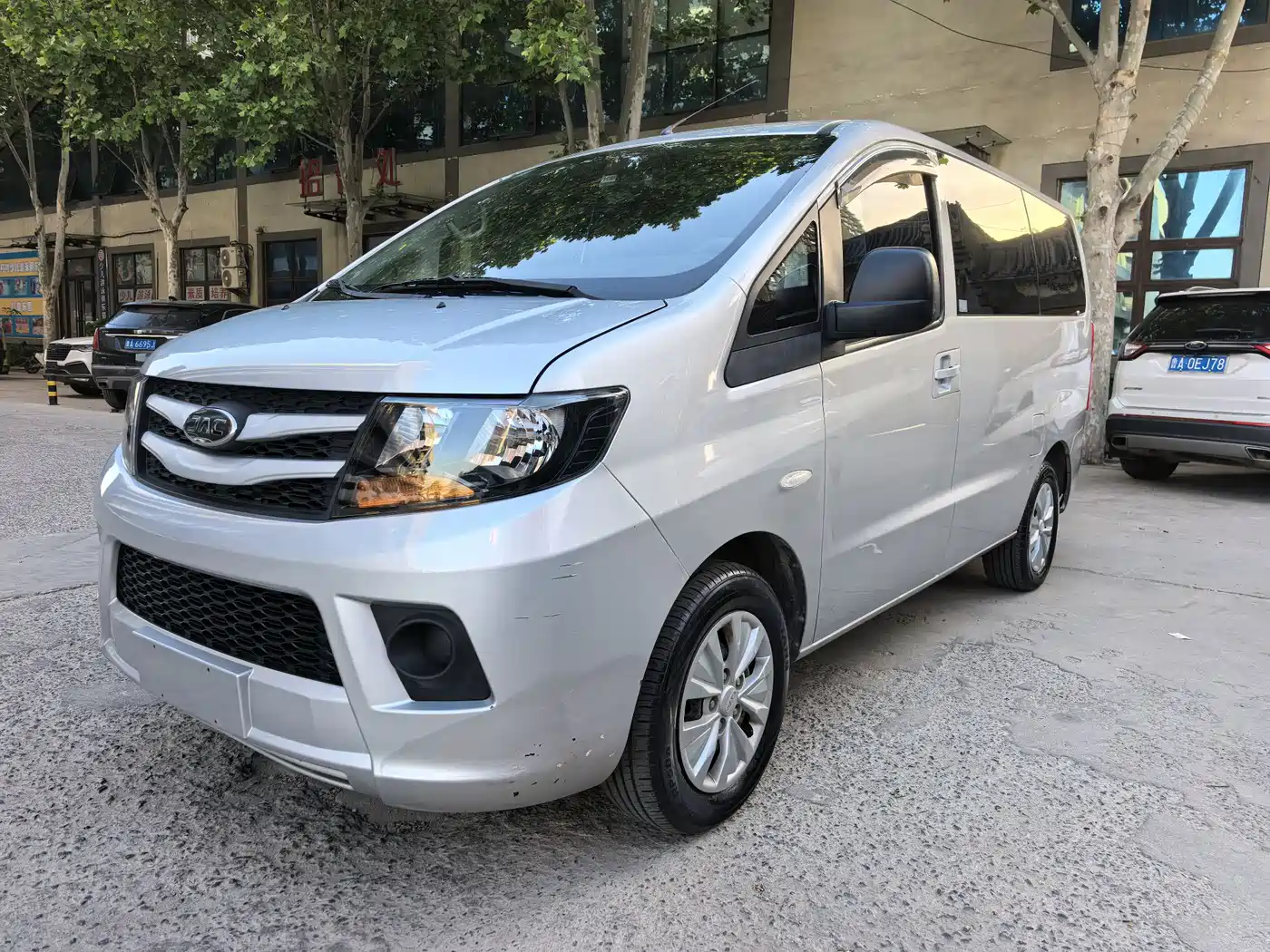 Photo 1 - JAC Refine M3