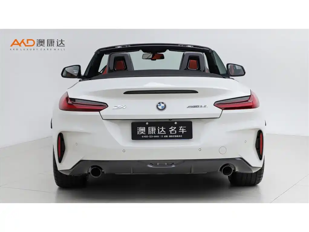 BMW Z4 2020 2019 sDrive 25i M Sport Shadow Edition