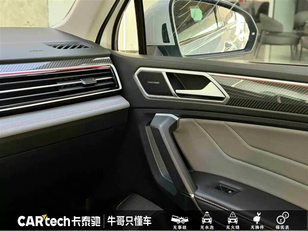 Volkswagen Tiguan L 2023 330TSI Auto 2WD R-Line Flagship Edition фото 18