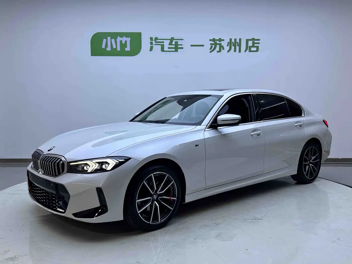 BMW 3 Series 2023 320Li M Sport Package