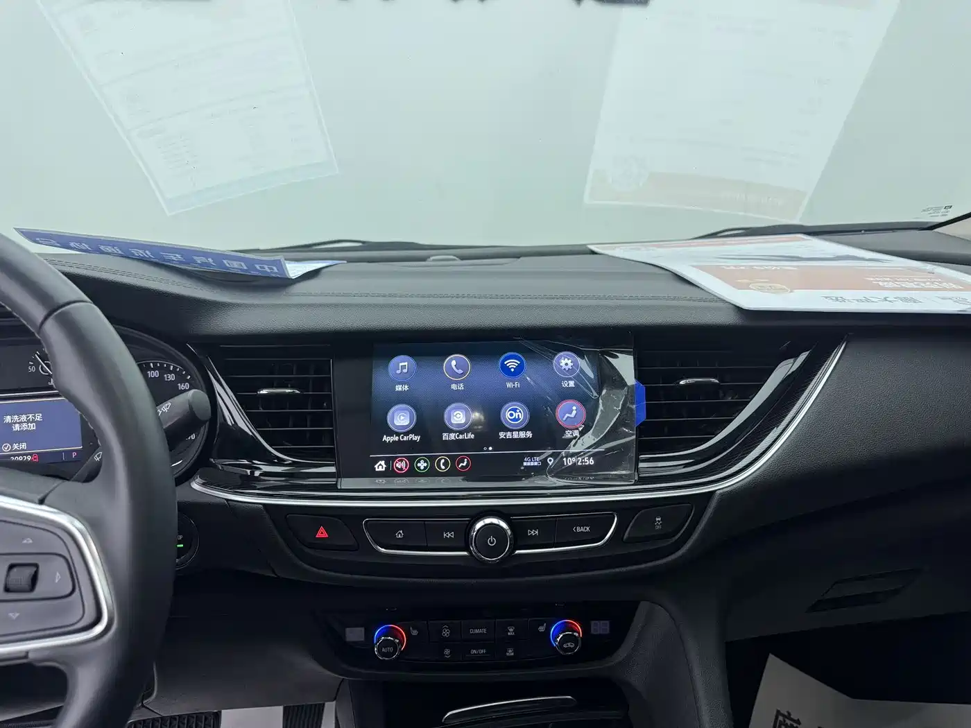 Buick Regal 2024 25T Ultra Comfort Edition фото 21
