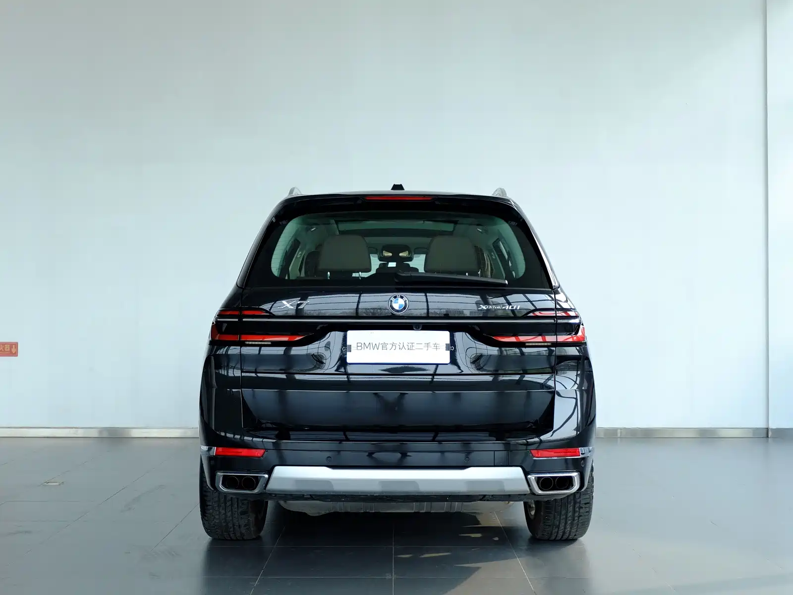 Фото 3 - BMW X7