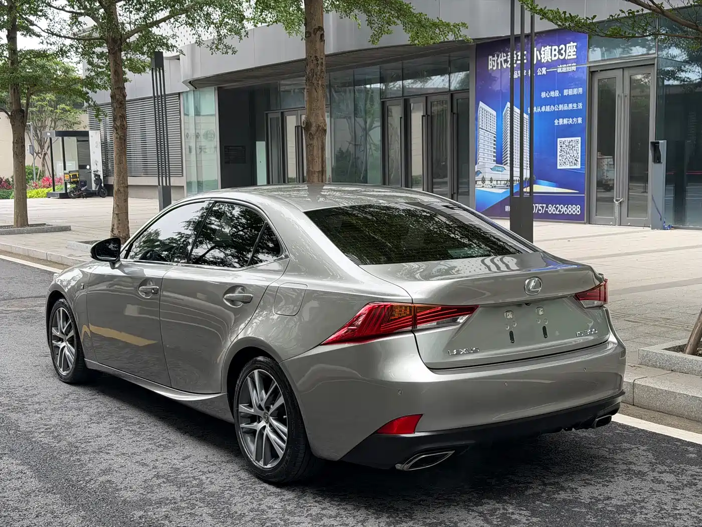 Lexus IS 2017 300 F SPORT фото 20
