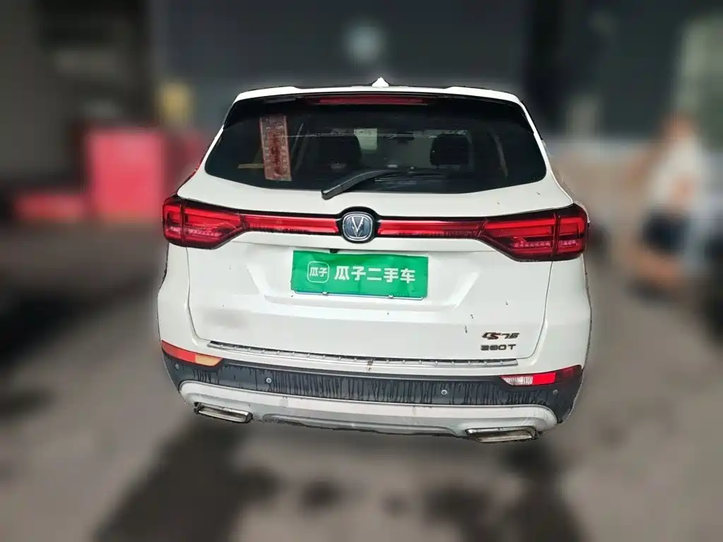 Фото 5 - Changan CS75