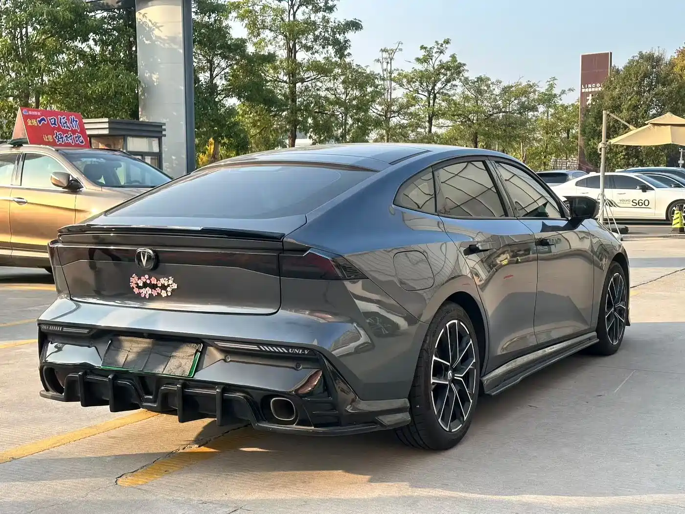 CHANGAN UNI V SMART IDD