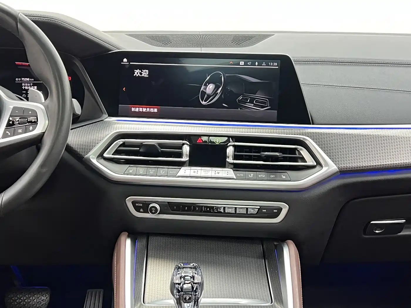BMW X6 2021 xDrive40i M Sport Package фото 19