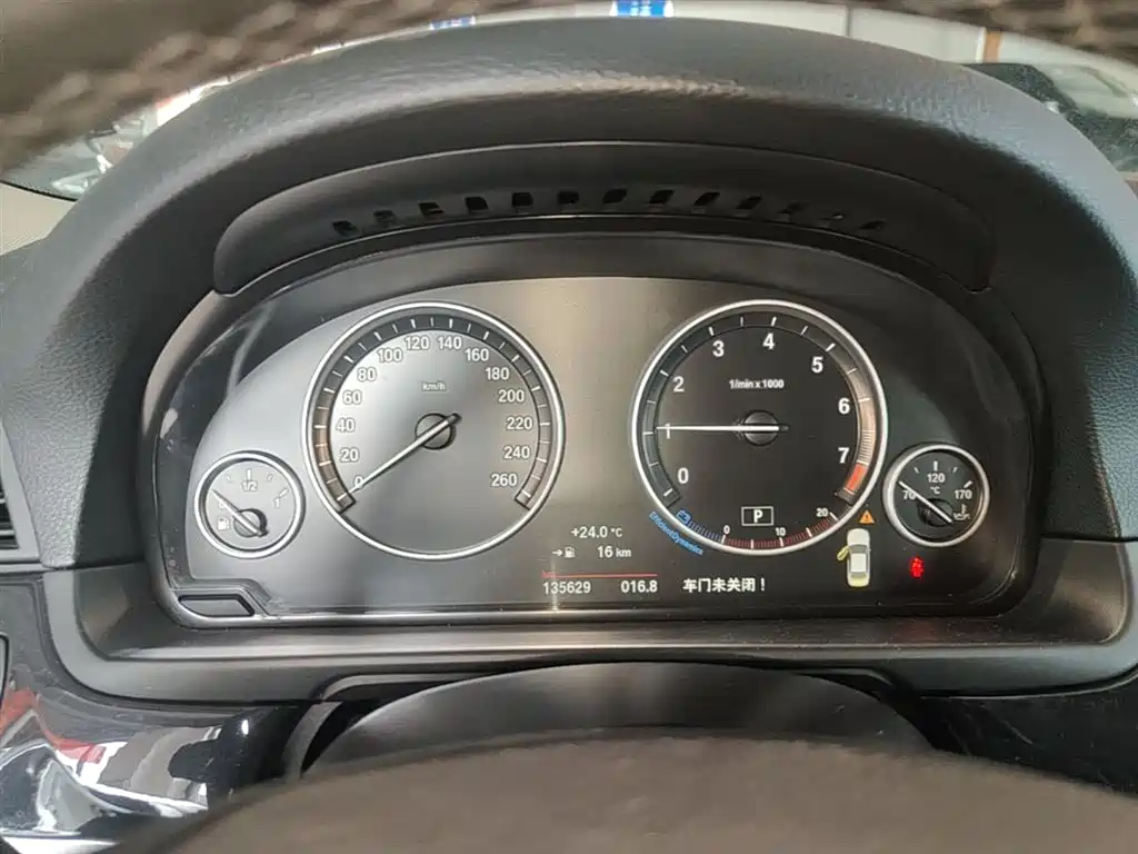 BMW 5 Series 2014 520Li Elegance фото 12