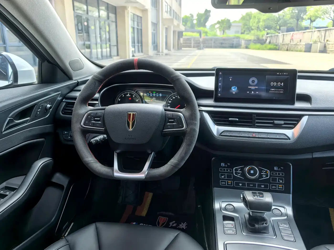 Hongqi H5 2020 1.8T Automatic Smart Connection Qi Enjoy Edition фото 12