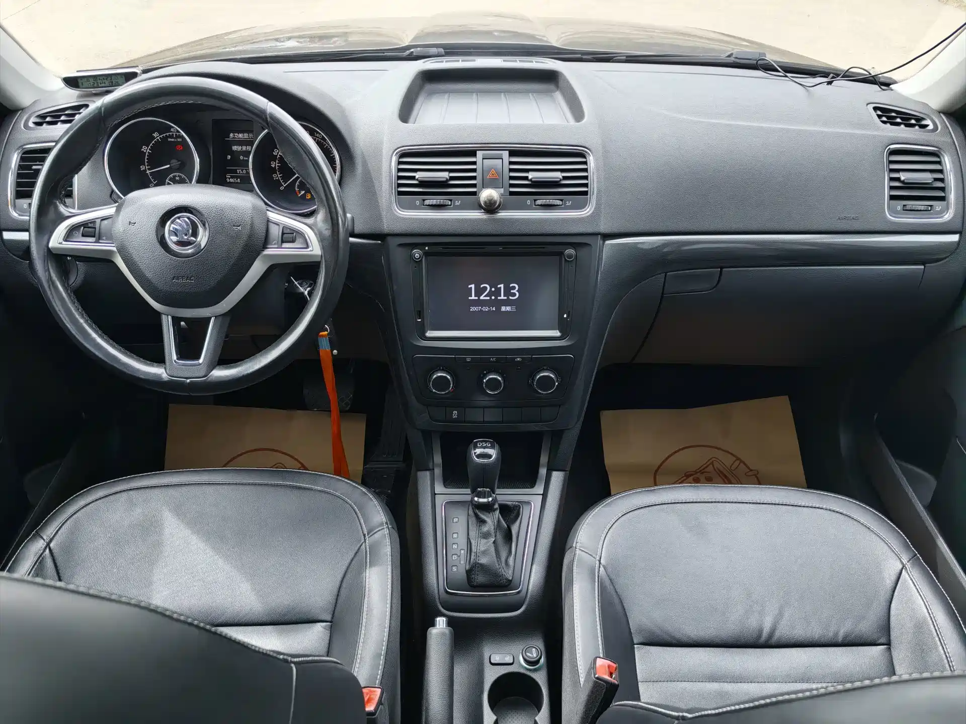 صورة 21 - Škoda Yeti