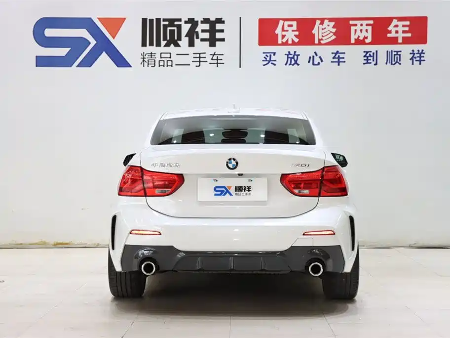BMW 1 Series 2020 Model 120i M Sport Package фото 5