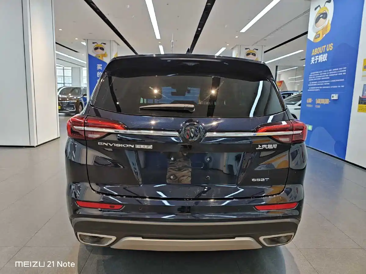 BUICK ANGKEWEI PLUS