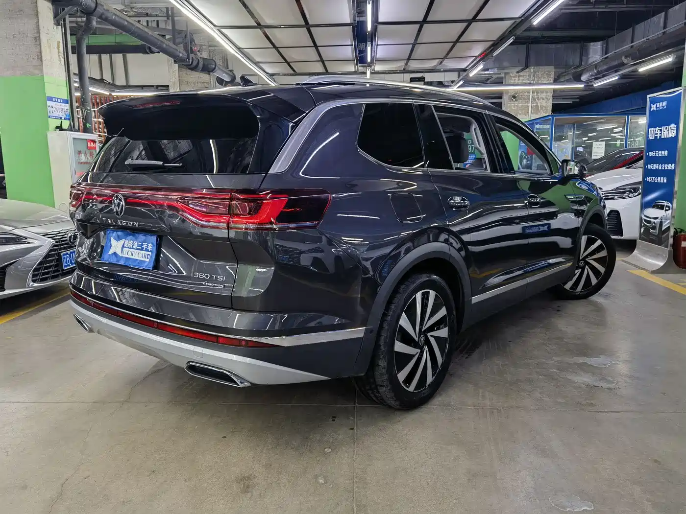 Volkswagen Talagon 2022 380TSI 4WD Luxury Premium Pro Edition 6-seater фото 6