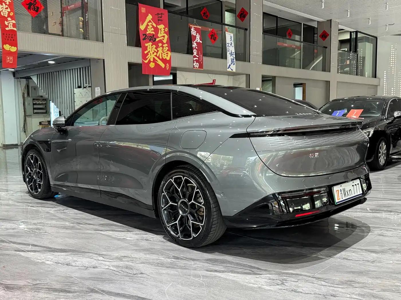 ZEEKR EXTREME KRYPTON 007