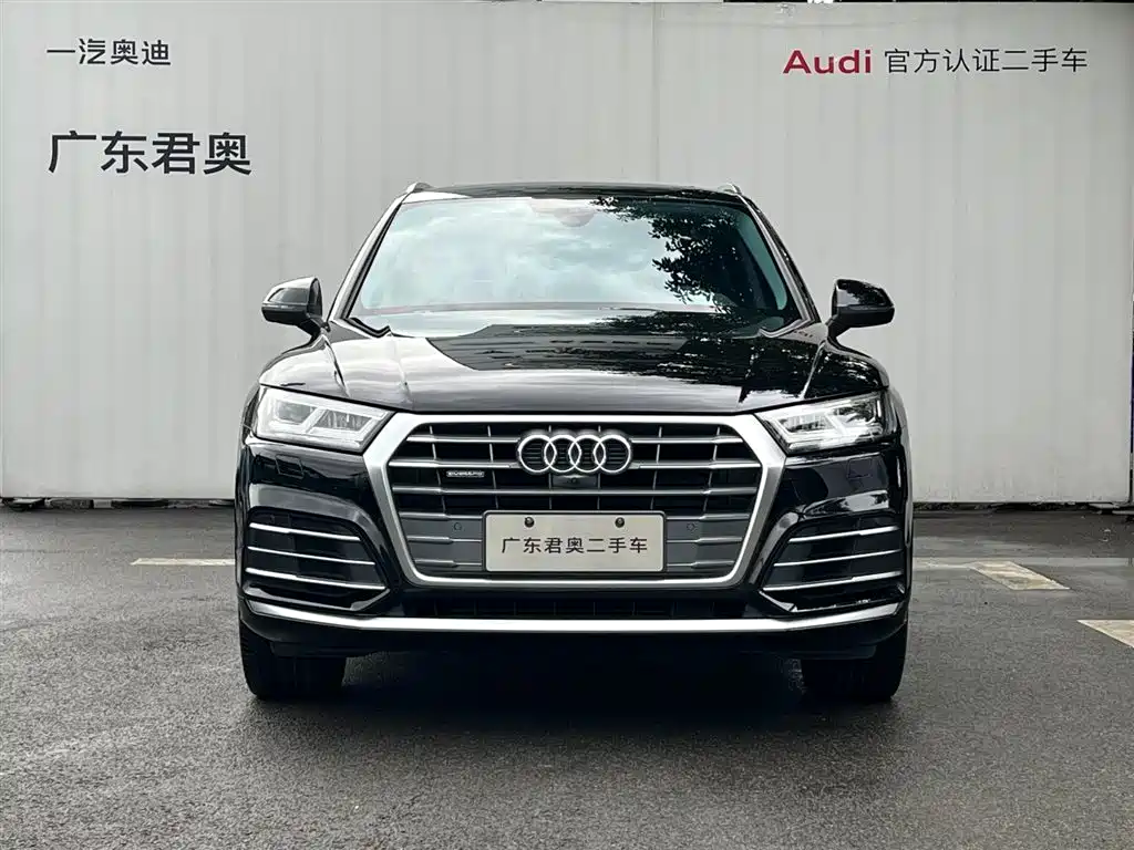 Audi Q5L 2020 Facelift 40 TFSI Honor Fashion фото 2