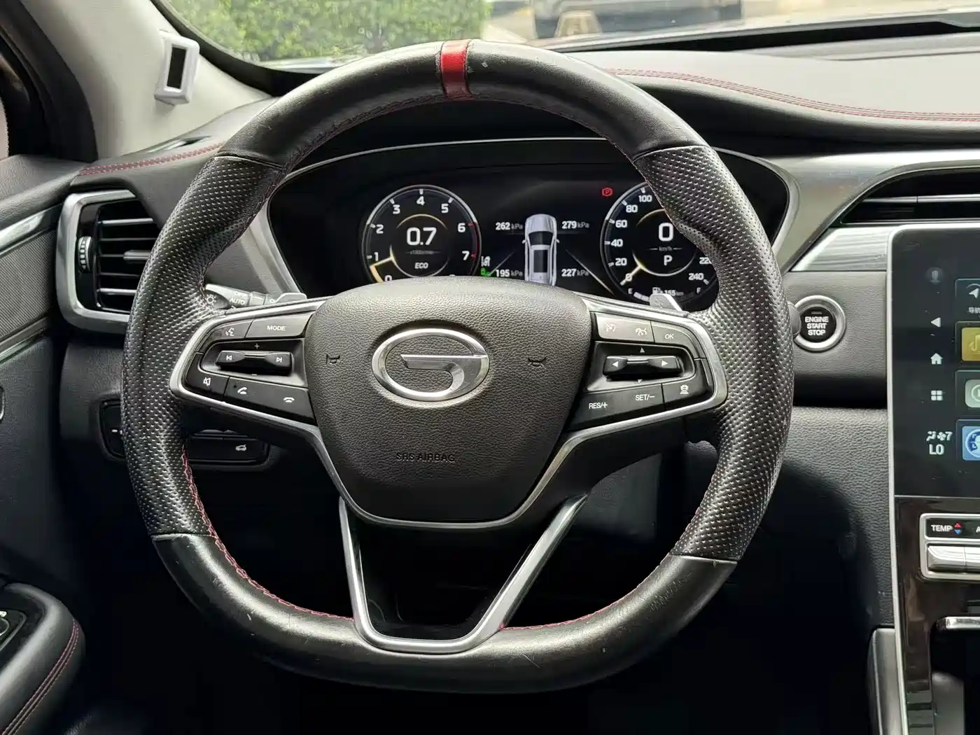 GAC Trumpchi Trumpchi GS4 PLUS 2022 2021 390T Automatic Stellar Edition