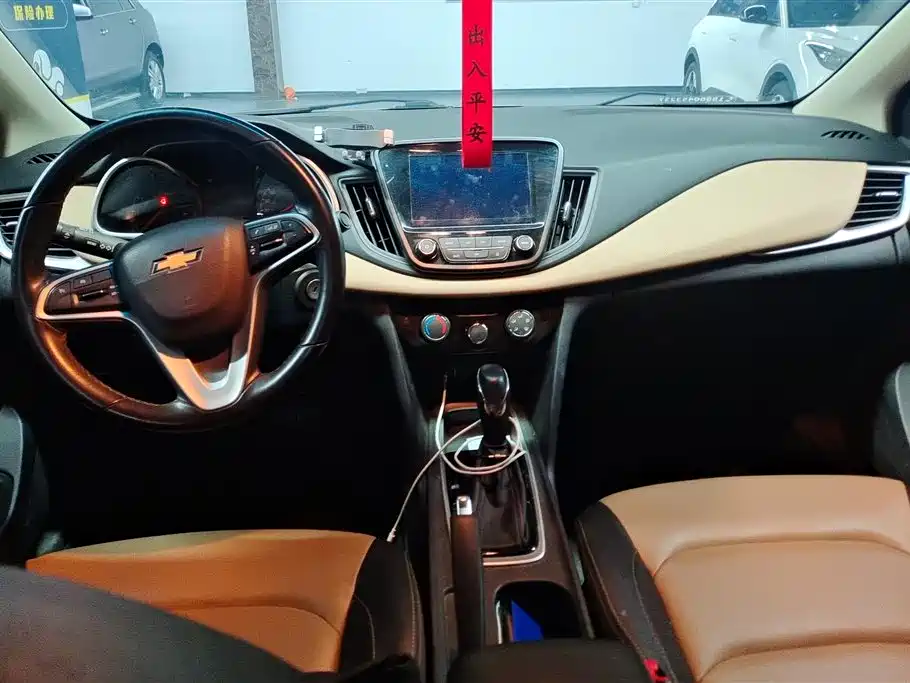 Chevrolet Monza 2022 320 Automatic Enjoyment Edition фото 12