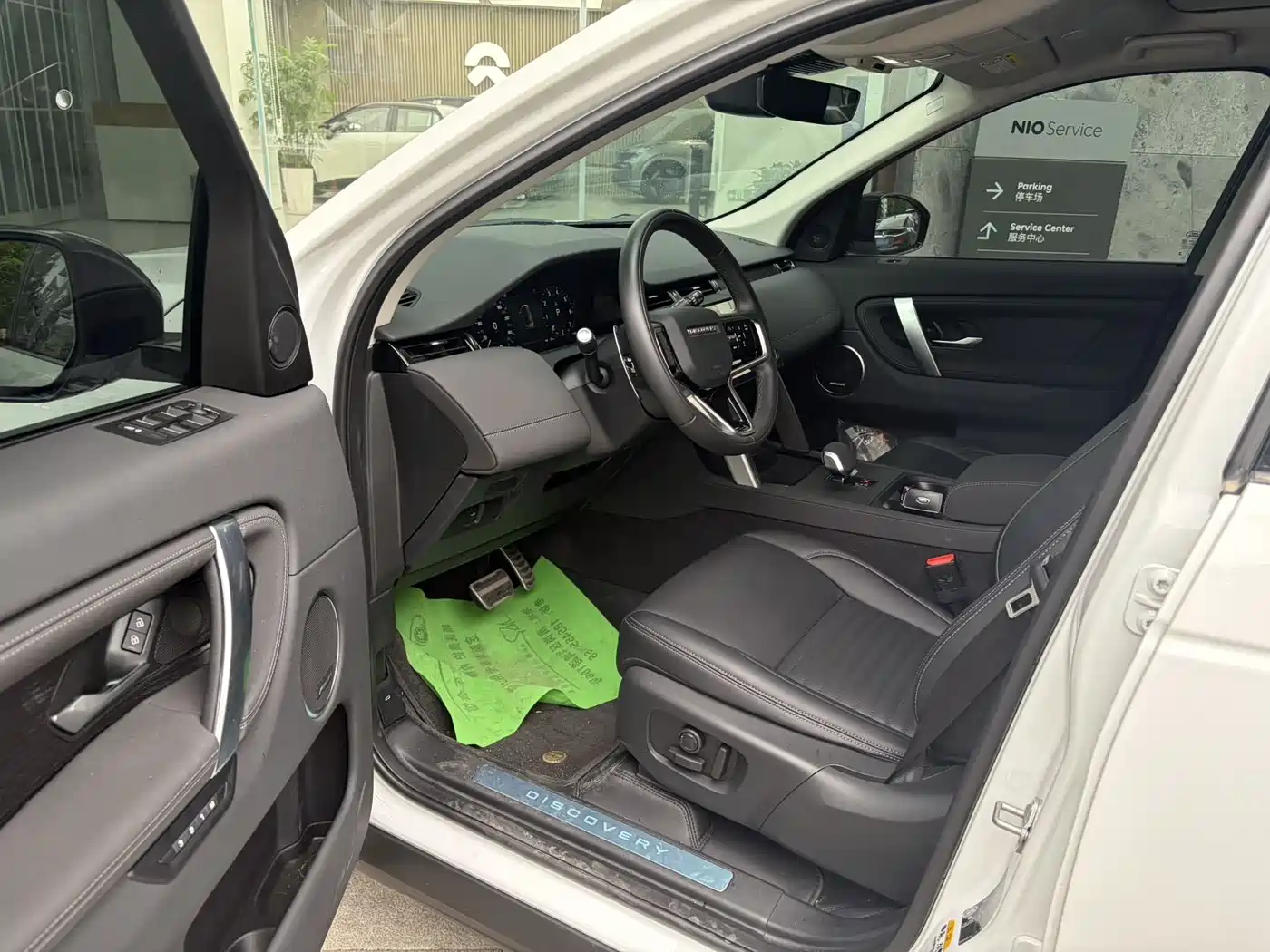 Land Rover Discovery Sport 2025 249PS Performance Tech Edition фото 3