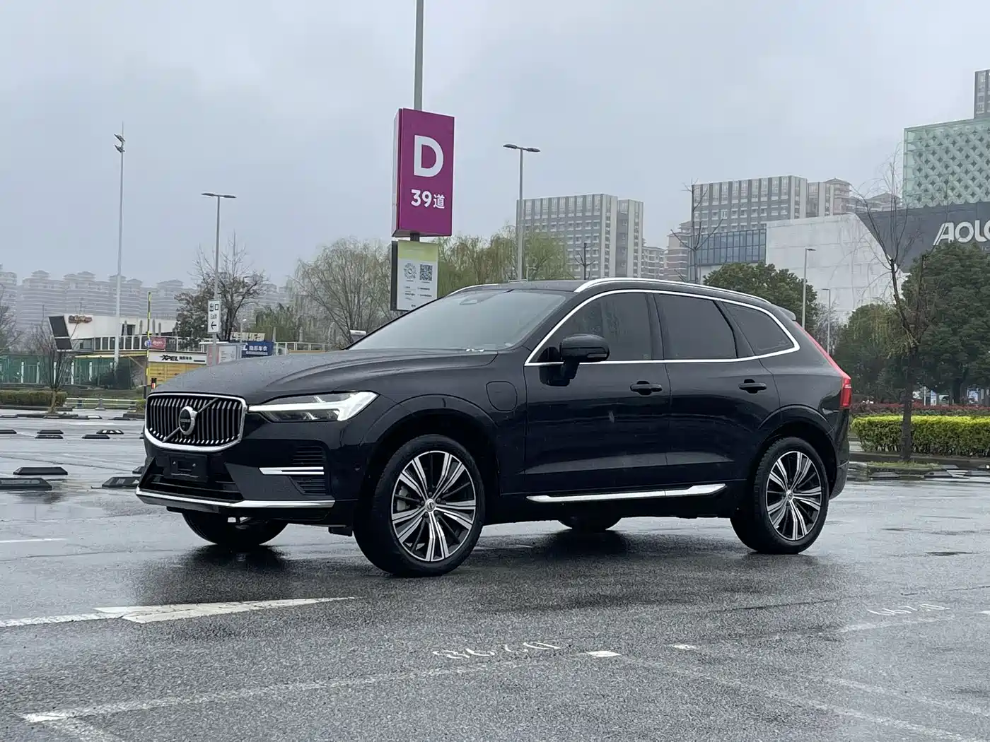 VOLVO XC60 PLUG-IN HYBRID
