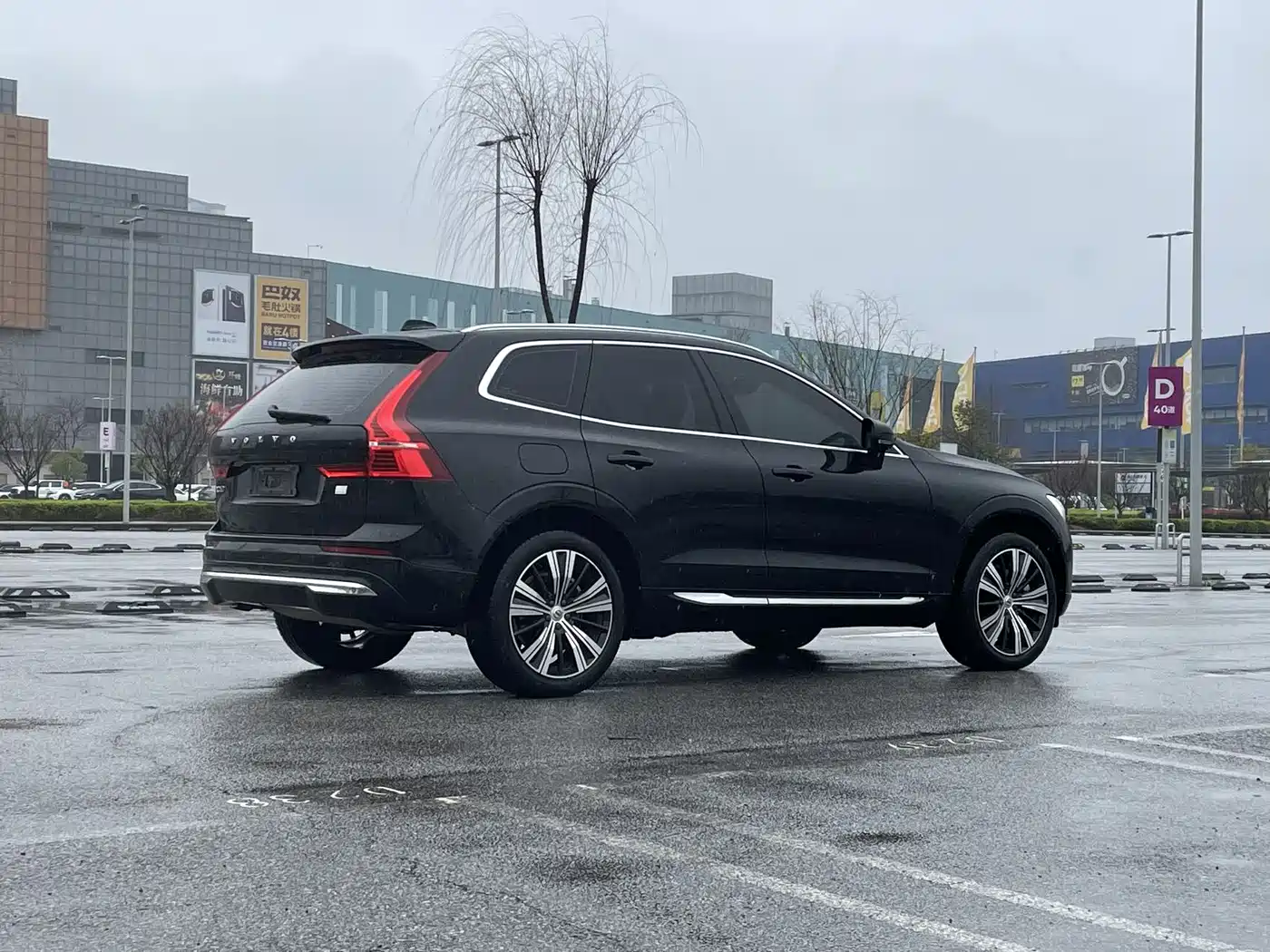 VOLVO XC60 PLUG-IN HYBRID