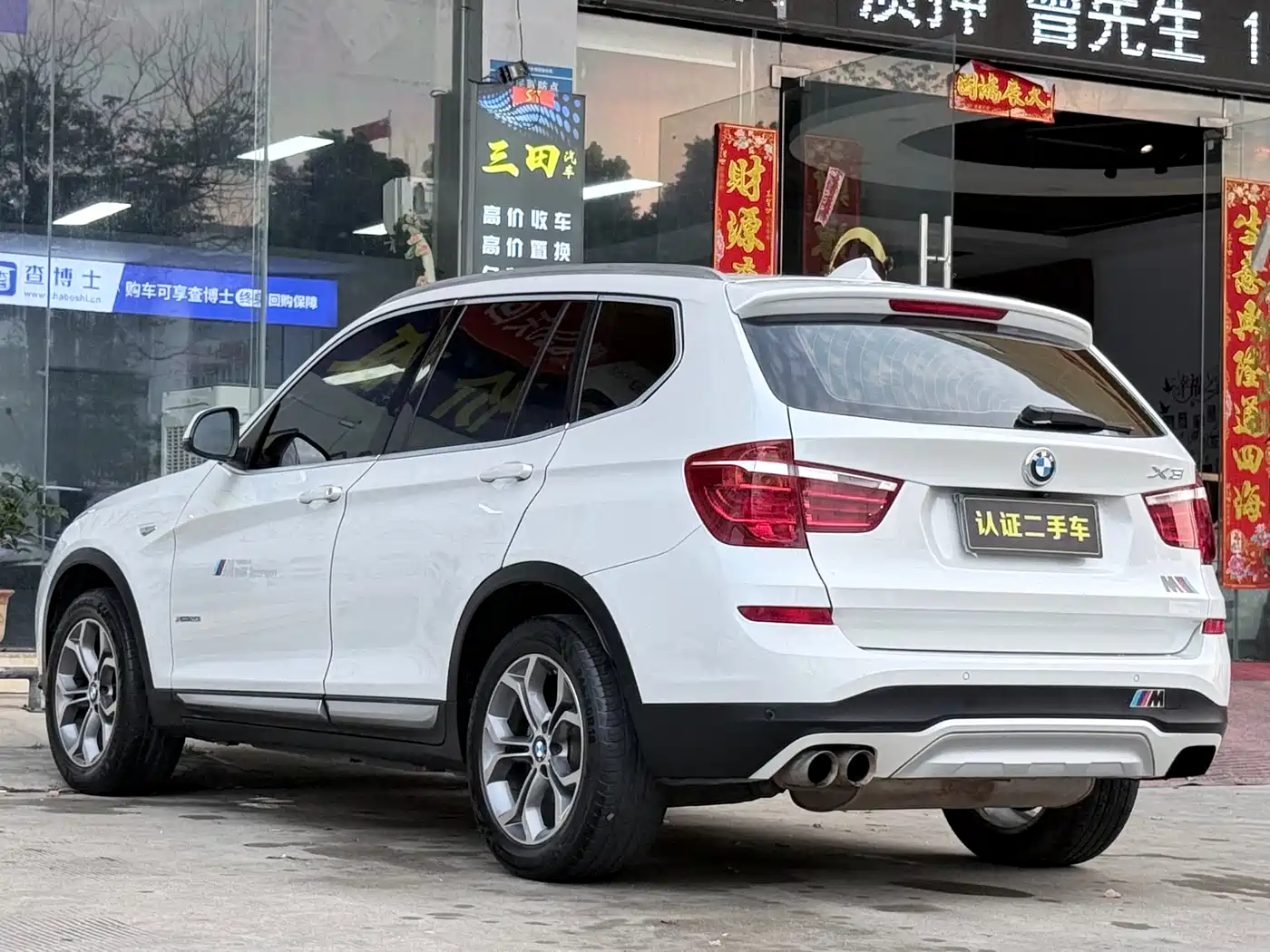 BMW X3 (Import) 2014 xDrive20i X Design Package фото 16