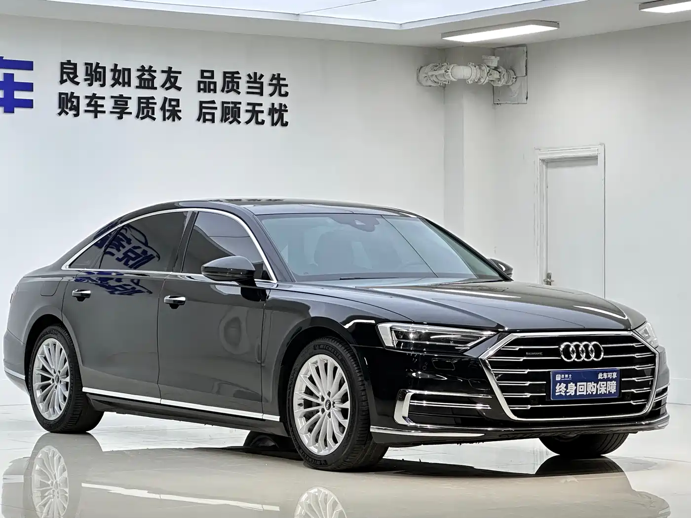 Audi A8 2021 A8L 50 TFSI quattro Comfort фото 4