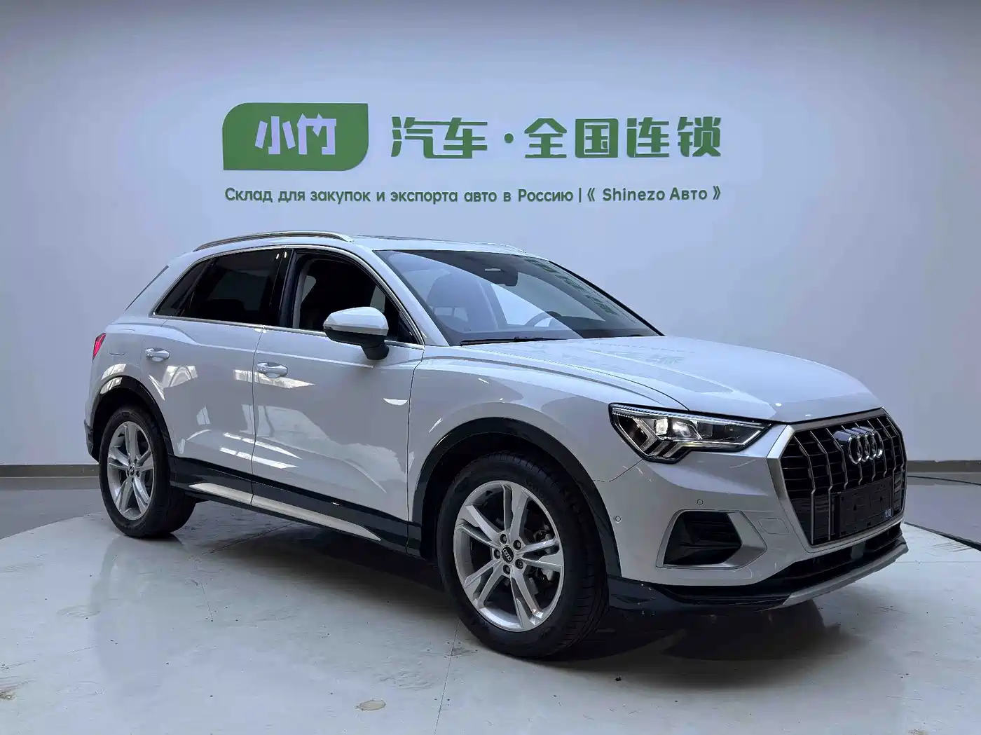 Audi Q3 2023 2023 35 TFSI Fashion Elegance (1.4T)