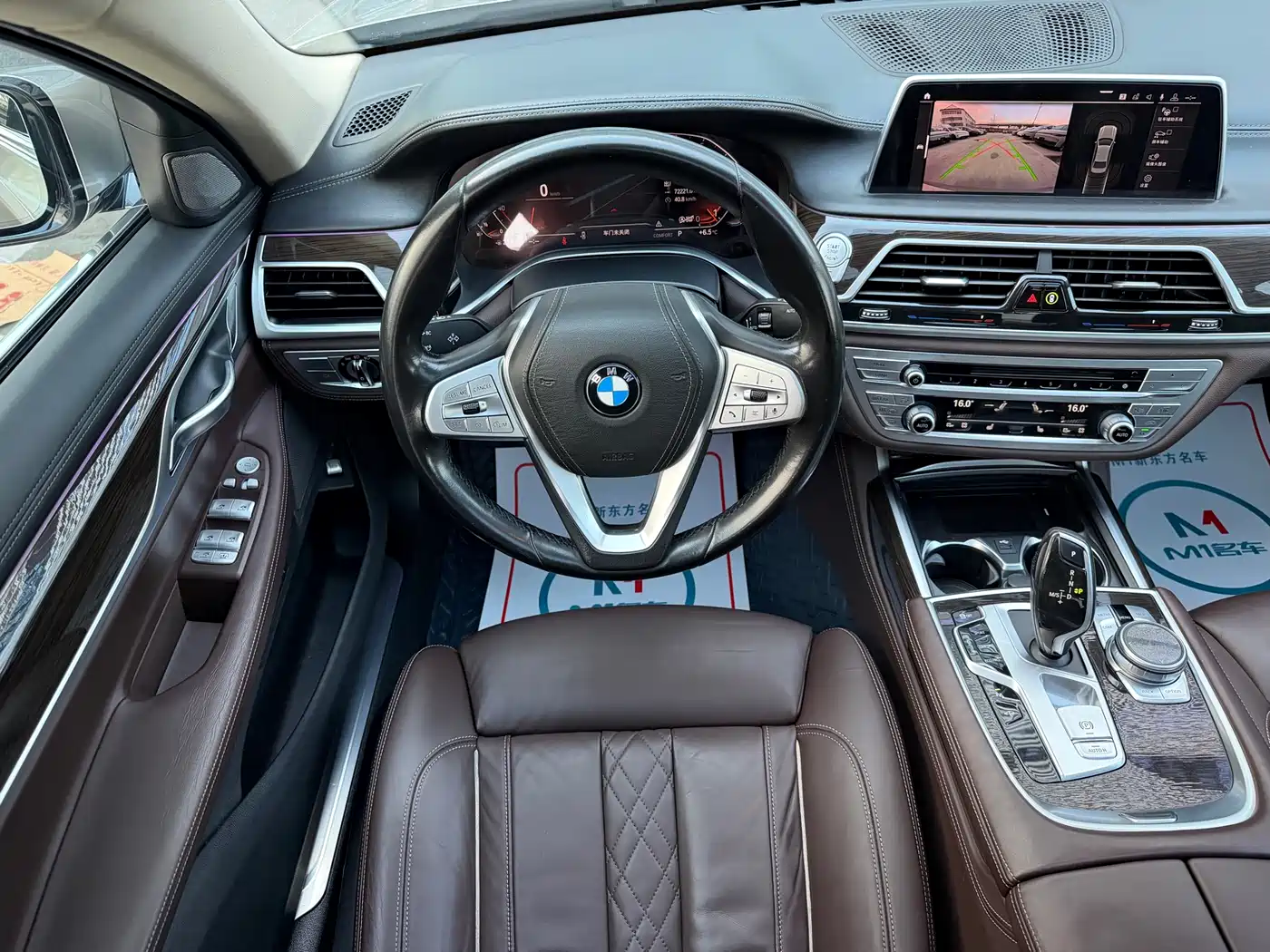 BMW 7 Series 2019 730Li Luxury Package фото 11