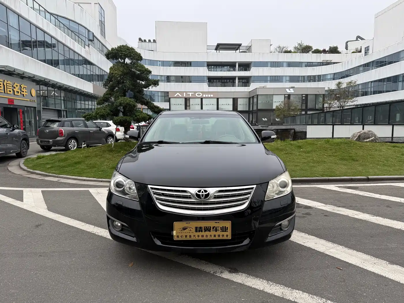 Toyota Camry 2008 240G Luxury Edition фото 2